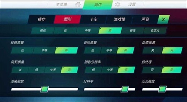 预览图4