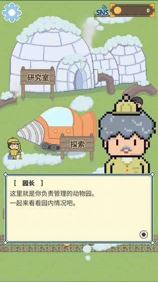 预览图5