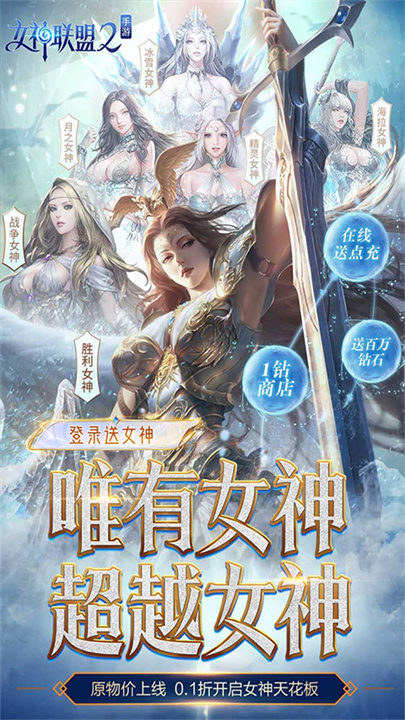 预览图2