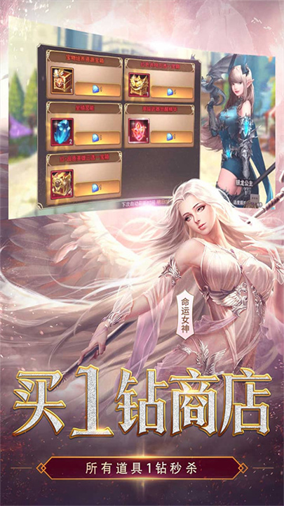 预览图3