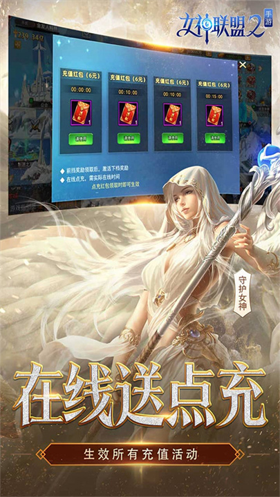 预览图5