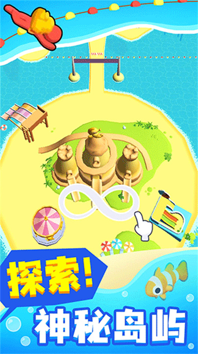预览图2