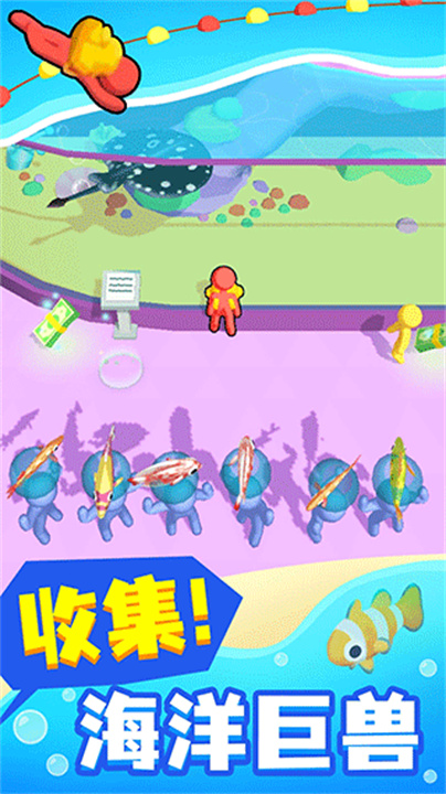 预览图3