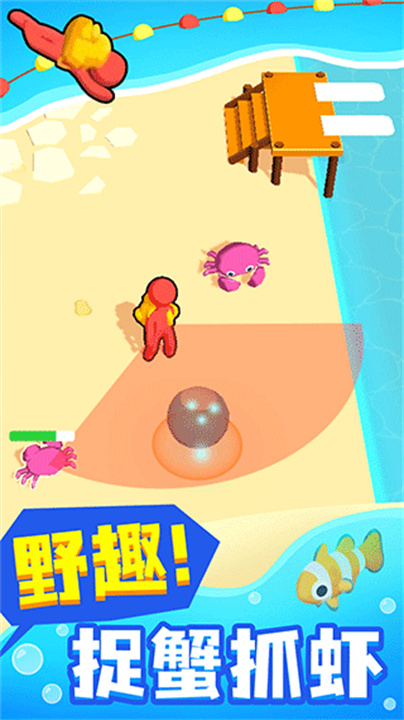 预览图5