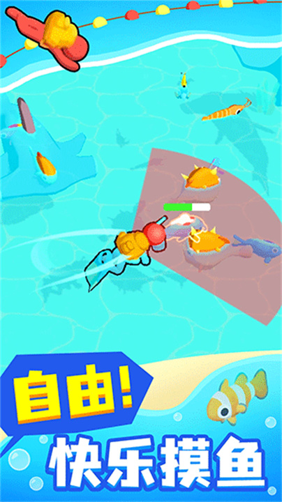 预览图4