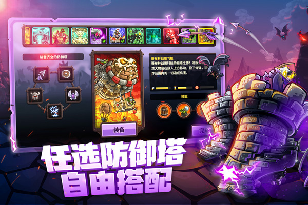 预览图1