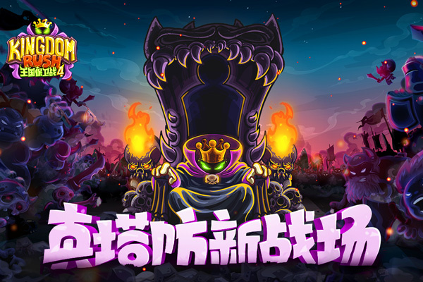 预览图2