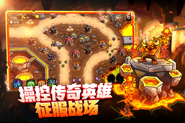 预览图3