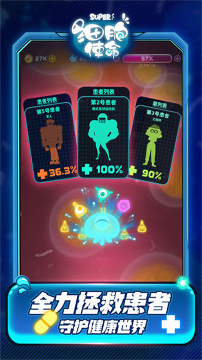 预览图5