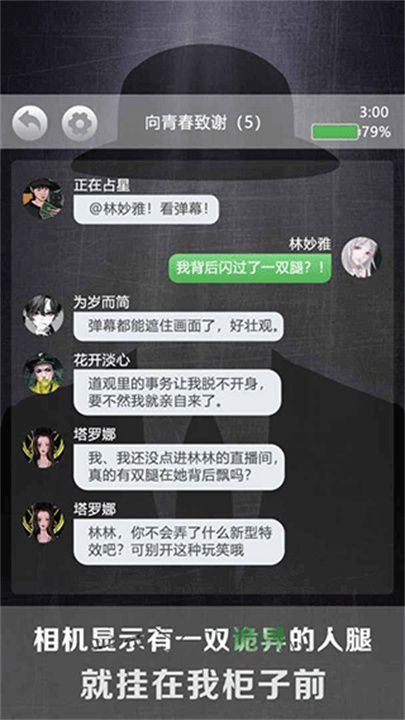预览图5