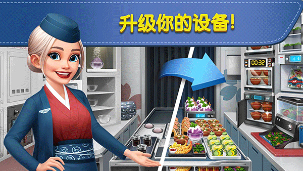 预览图2