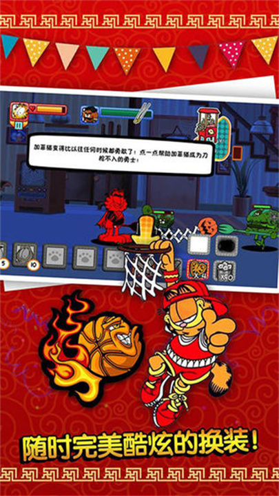 预览图4
