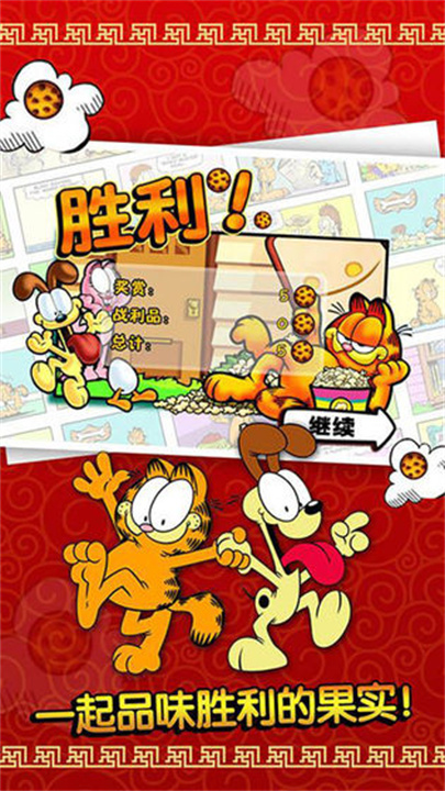 预览图5