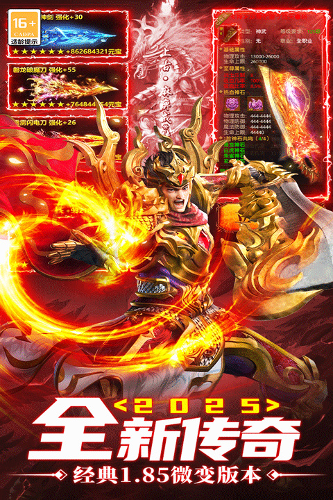 预览图2