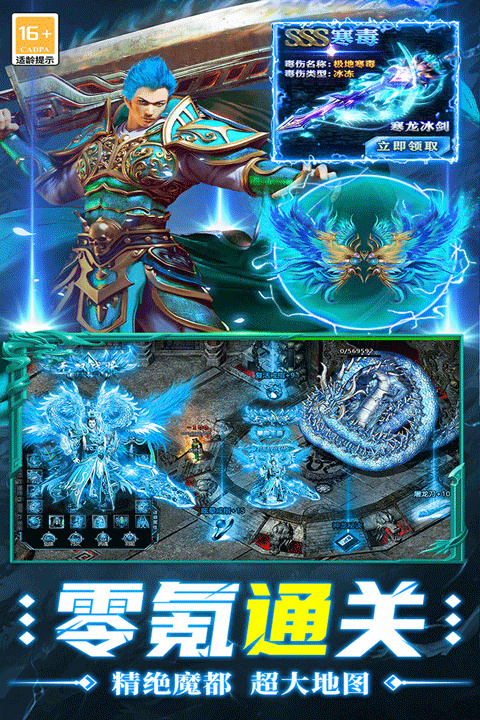预览图1