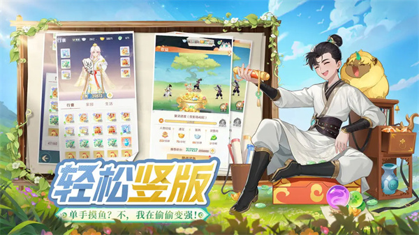 预览图2