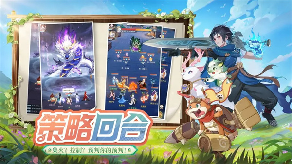 预览图4