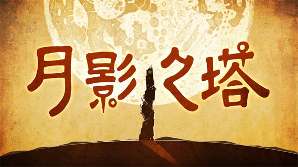 预览图1
