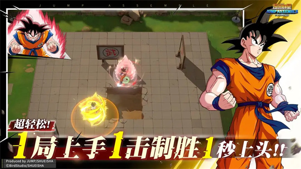预览图4