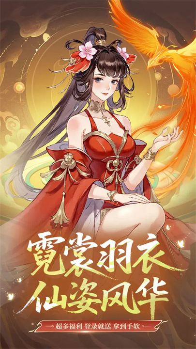预览图1