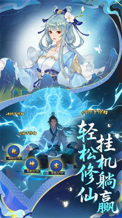 预览图2
