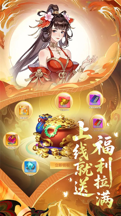 预览图4