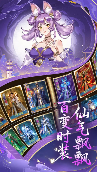 预览图3