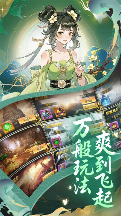 预览图5