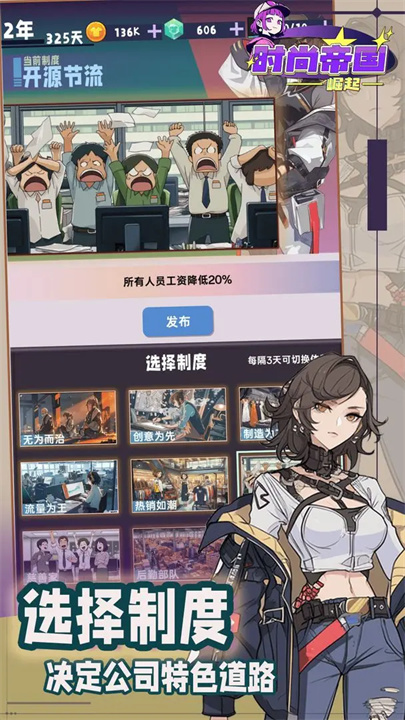 预览图4