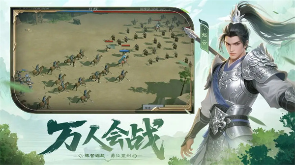 预览图2