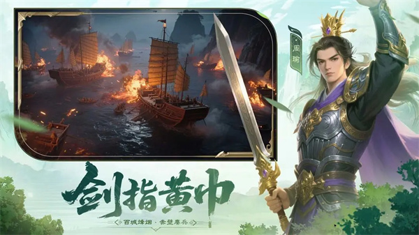 预览图3
