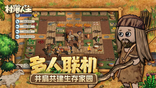 预览图1