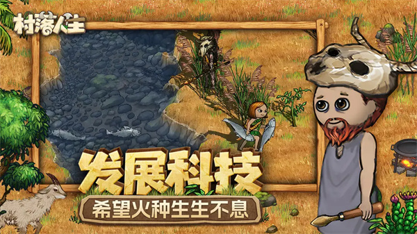 预览图2