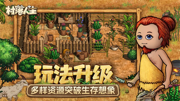 预览图3