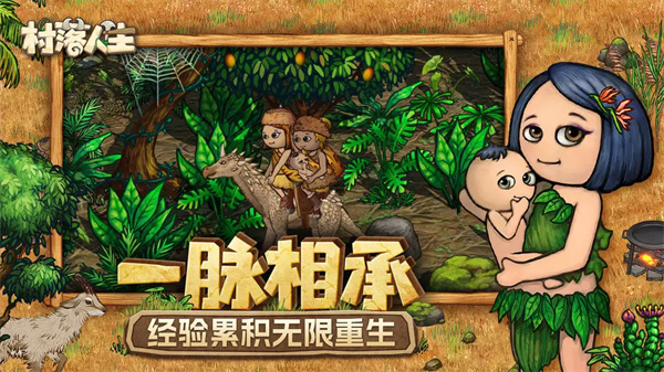 预览图4