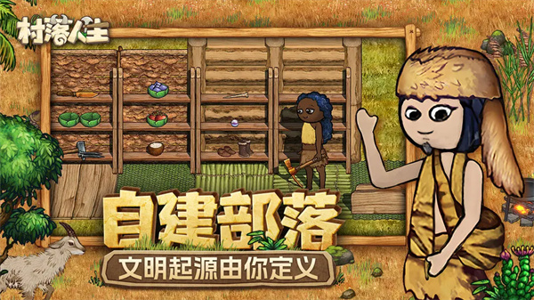 预览图5