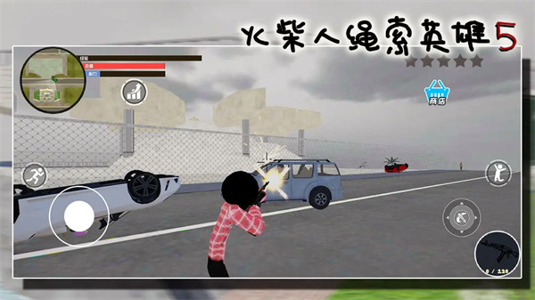 预览图2