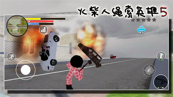 预览图3