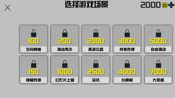 预览图4