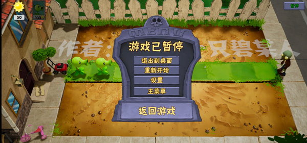 预览图1