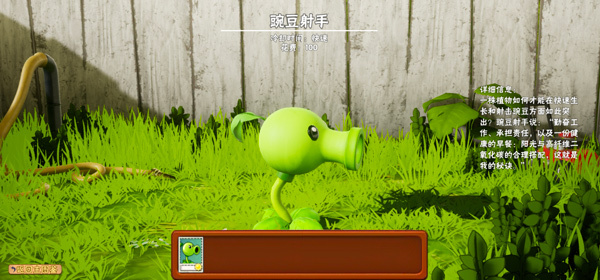 预览图4