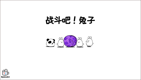 预览图1
