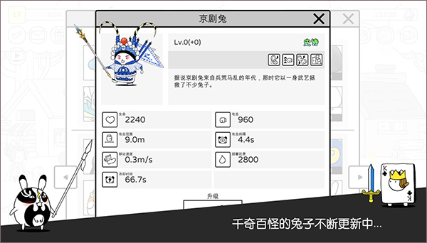 预览图4