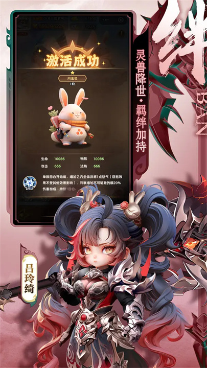预览图4