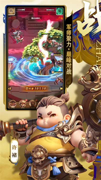 预览图5