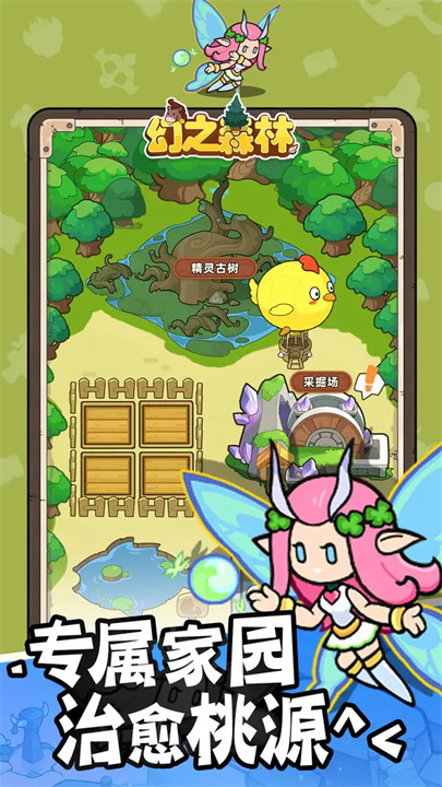 预览图3