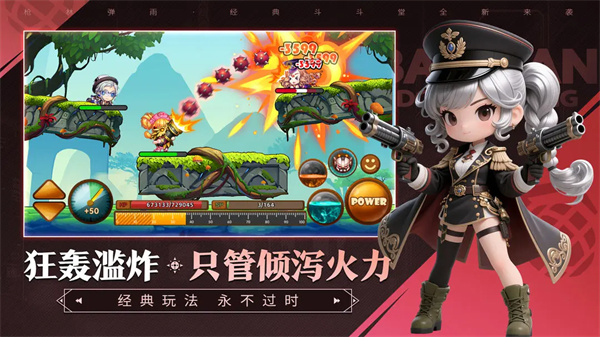 预览图1