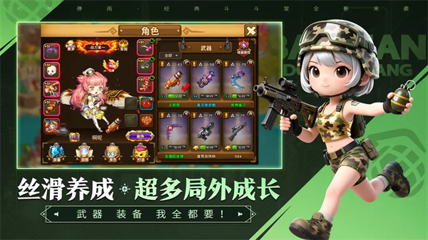 预览图3