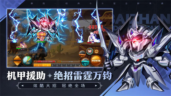 预览图4