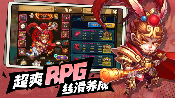 预览图5